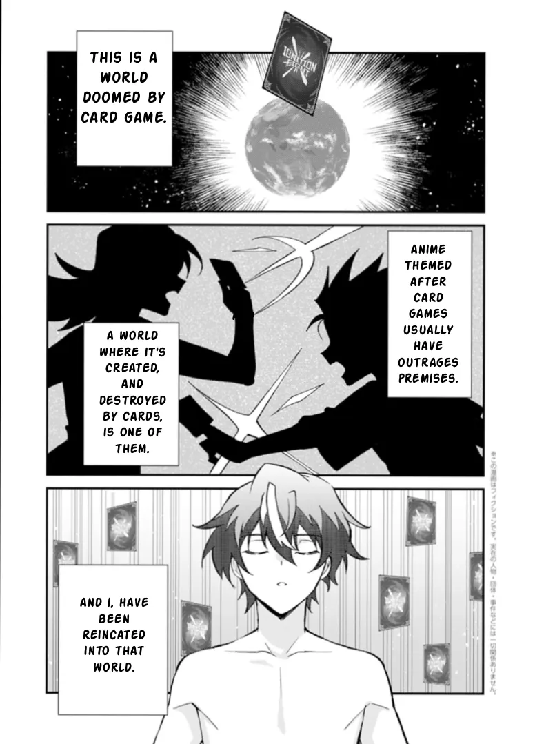 When I Reincarnated Into a World Doomed by Card Games and Opened a Card Shop, Everyone Thought I Was the Protagonist of the Last Story Chapter 1 page 1 - 
