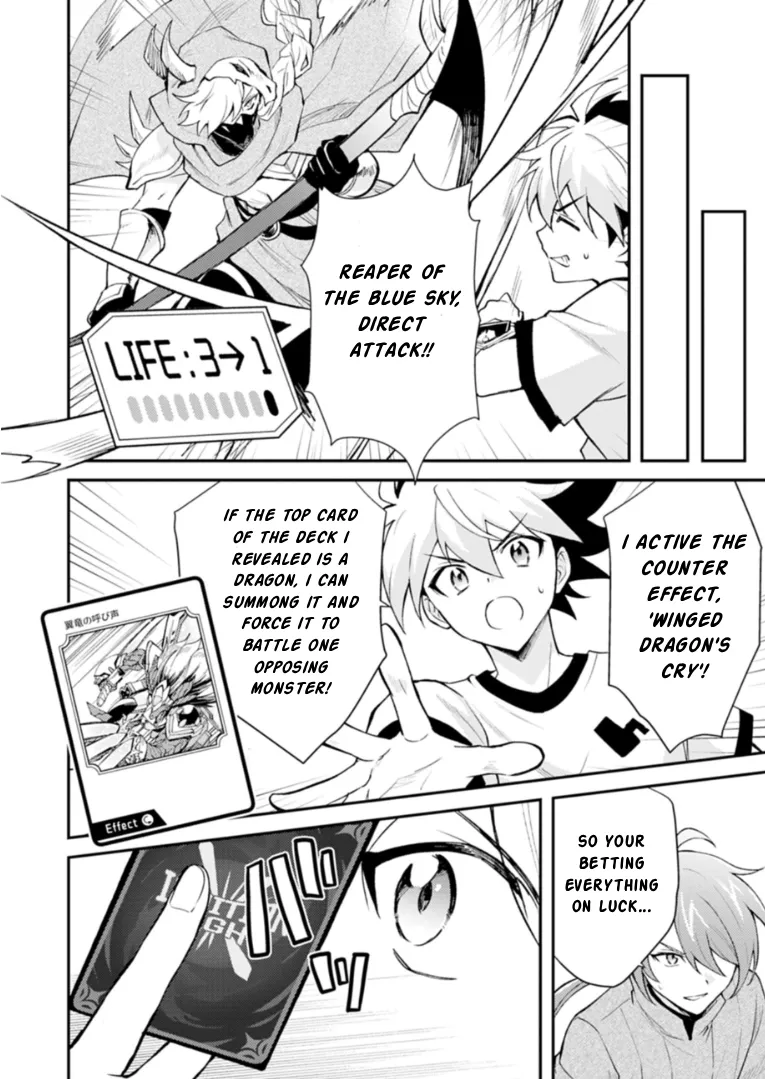 When I Reincarnated Into a World Doomed by Card Games and Opened a Card Shop, Everyone Thought I Was the Protagonist of the Last Story Chapter 1 page 11 - 