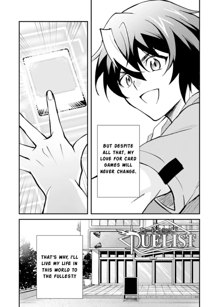 When I Reincarnated Into a World Doomed by Card Games and Opened a Card Shop, Everyone Thought I Was the Protagonist of the Last Story Chapter 1 page 22 - 