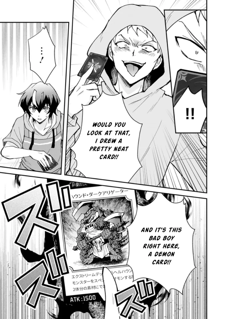 When I Reincarnated Into a World Doomed by Card Games and Opened a Card Shop, Everyone Thought I Was the Protagonist of the Last Story Chapter 1 page 32 - 