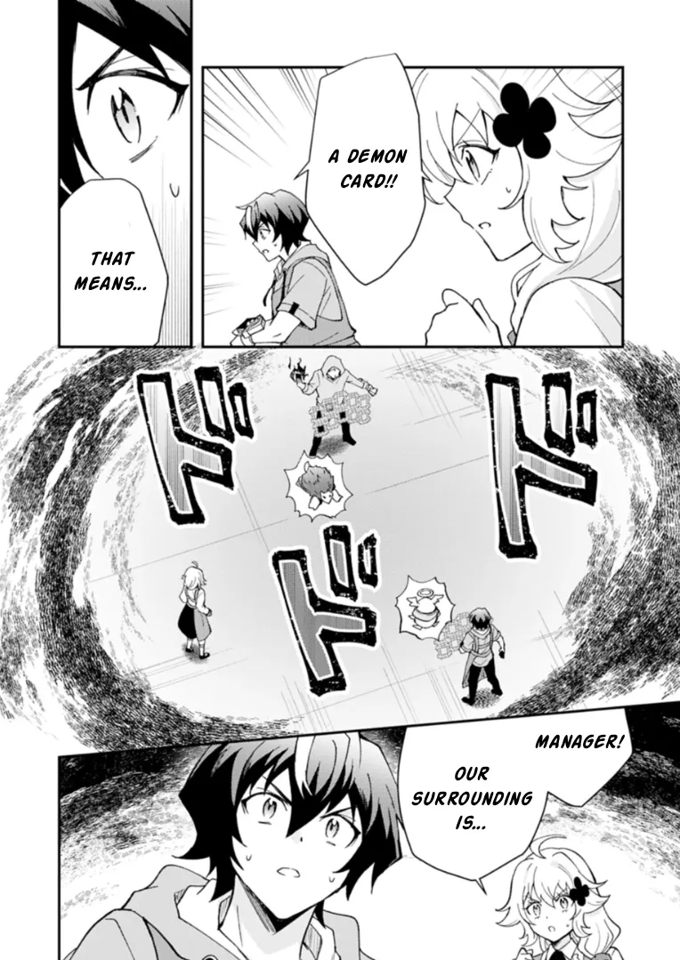 When I Reincarnated Into a World Doomed by Card Games and Opened a Card Shop, Everyone Thought I Was the Protagonist of the Last Story Chapter 1 page 33 - 