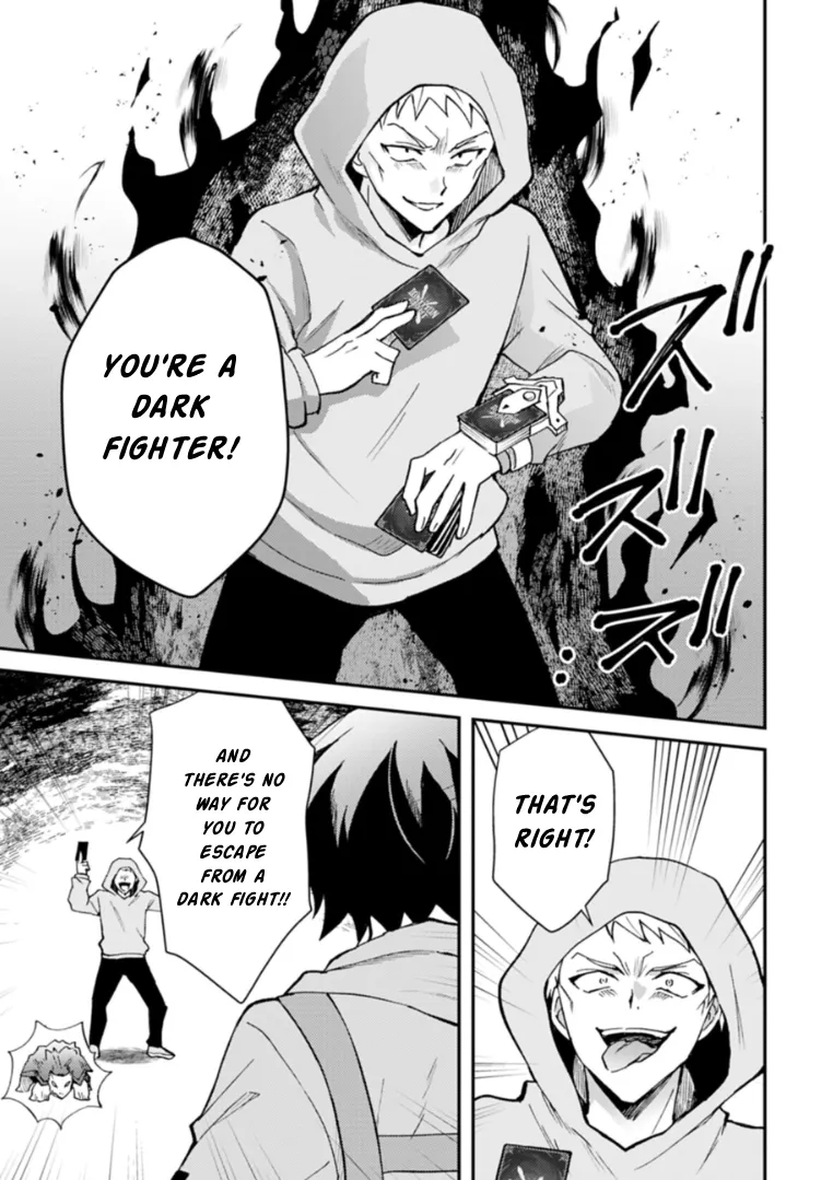 When I Reincarnated Into a World Doomed by Card Games and Opened a Card Shop, Everyone Thought I Was the Protagonist of the Last Story Chapter 1 page 34 - 