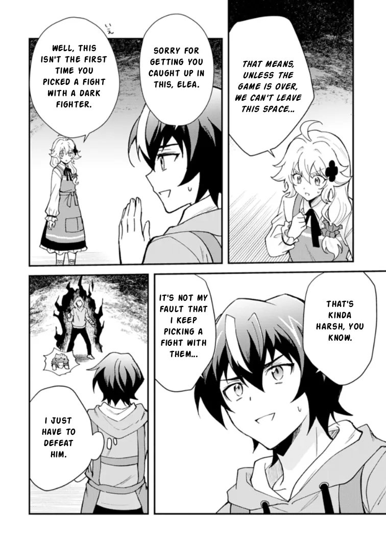 When I Reincarnated Into a World Doomed by Card Games and Opened a Card Shop, Everyone Thought I Was the Protagonist of the Last Story Chapter 1 page 35 - 