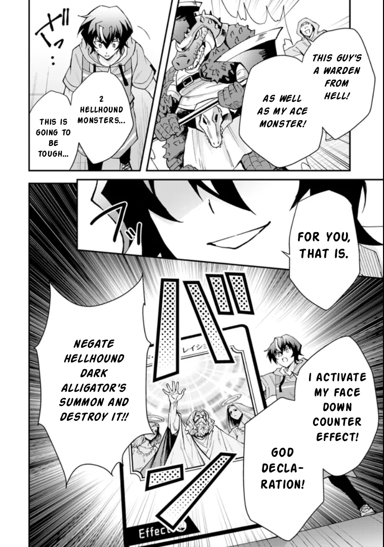 When I Reincarnated Into a World Doomed by Card Games and Opened a Card Shop, Everyone Thought I Was the Protagonist of the Last Story Chapter 1 page 37 - 