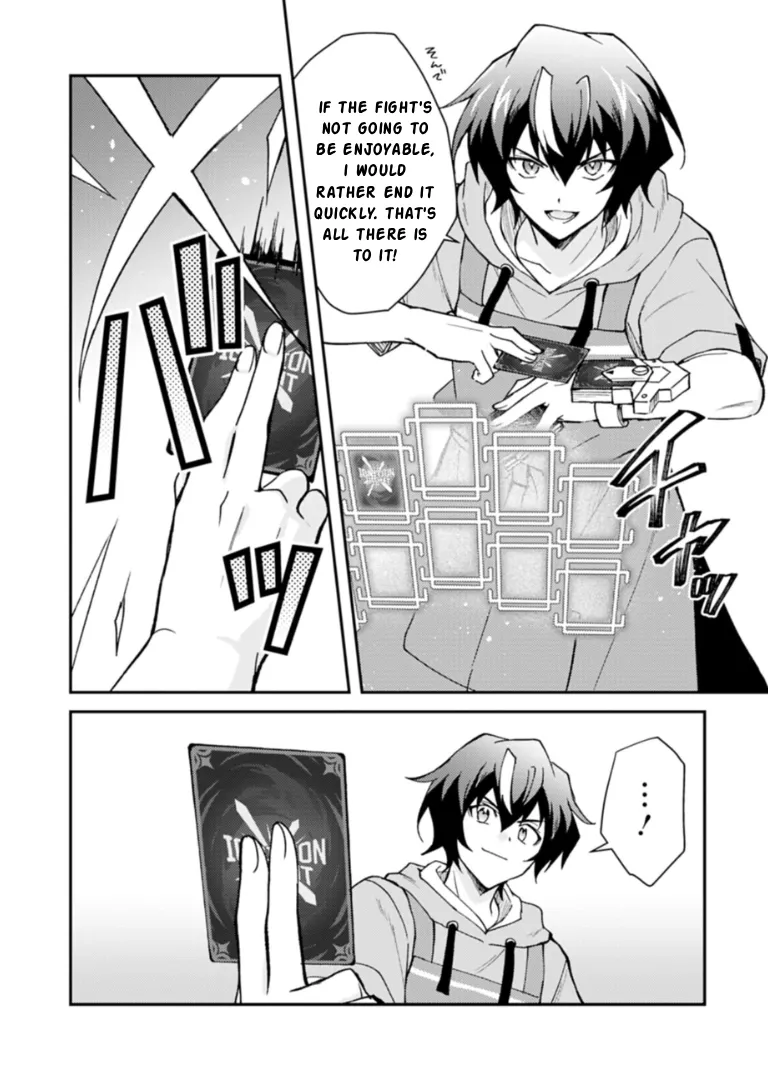 When I Reincarnated Into a World Doomed by Card Games and Opened a Card Shop, Everyone Thought I Was the Protagonist of the Last Story Chapter 1 page 39 - 