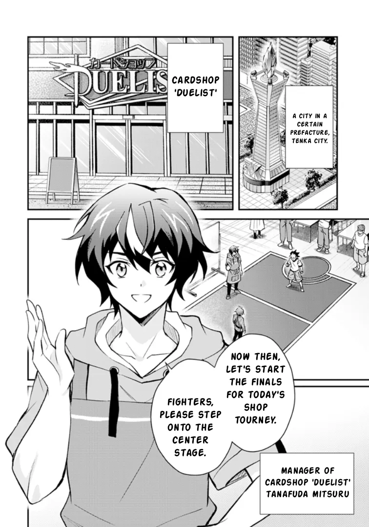 When I Reincarnated Into a World Doomed by Card Games and Opened a Card Shop, Everyone Thought I Was the Protagonist of the Last Story Chapter 1 page 5 - 