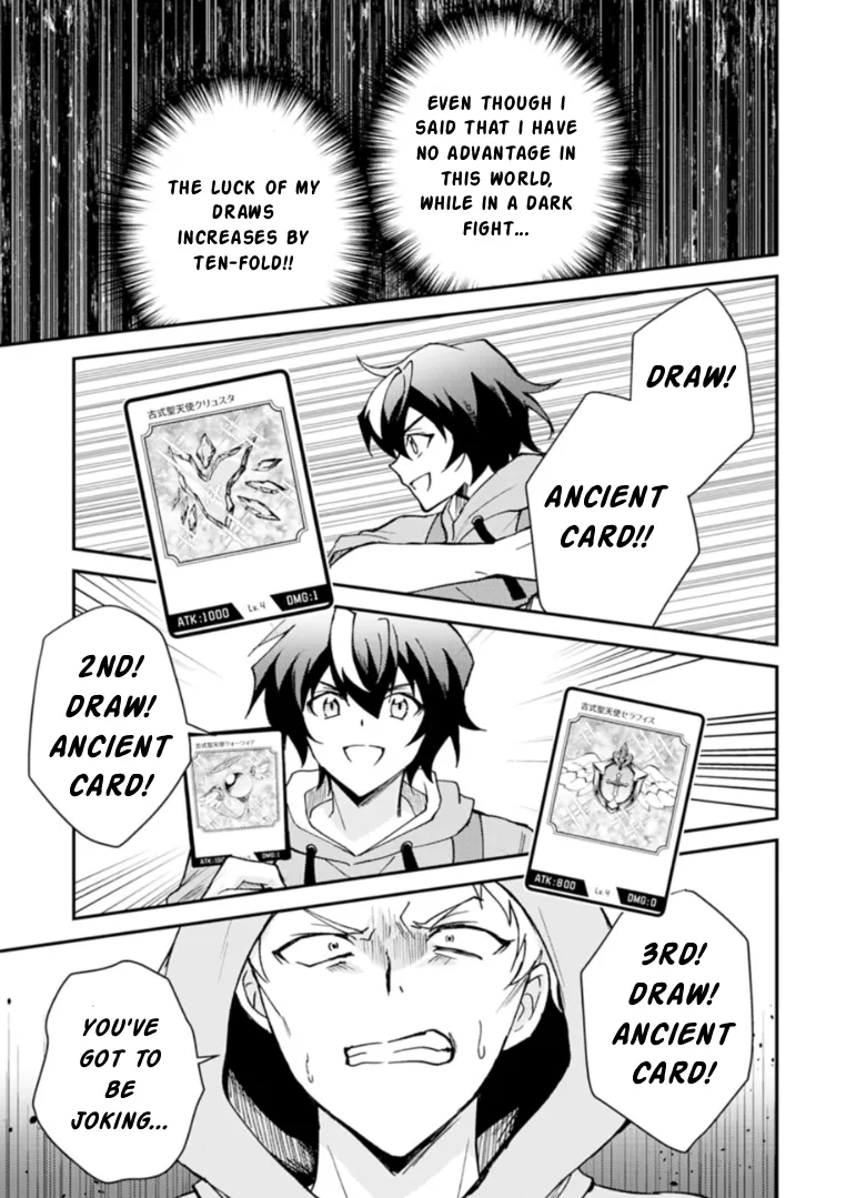 When I Reincarnated Into a World Doomed by Card Games and Opened a Card Shop, Everyone Thought I Was the Protagonist of the Last Story Chapter 1 page 45 - 