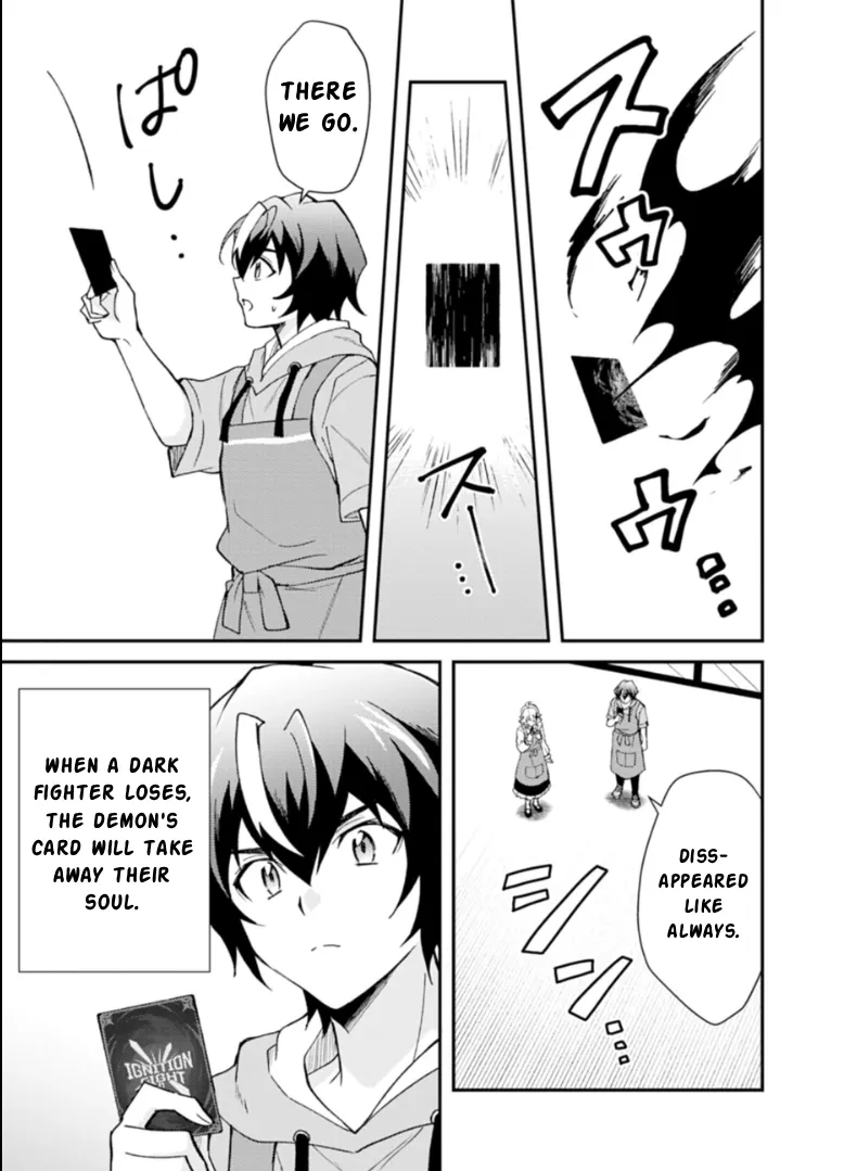 When I Reincarnated Into a World Doomed by Card Games and Opened a Card Shop, Everyone Thought I Was the Protagonist of the Last Story Chapter 1 page 49 - 
