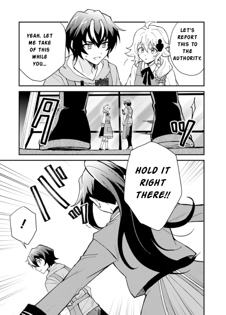 When I Reincarnated Into a World Doomed by Card Games and Opened a Card Shop, Everyone Thought I Was the Protagonist of the Last Story Chapter 1 page 51 - 