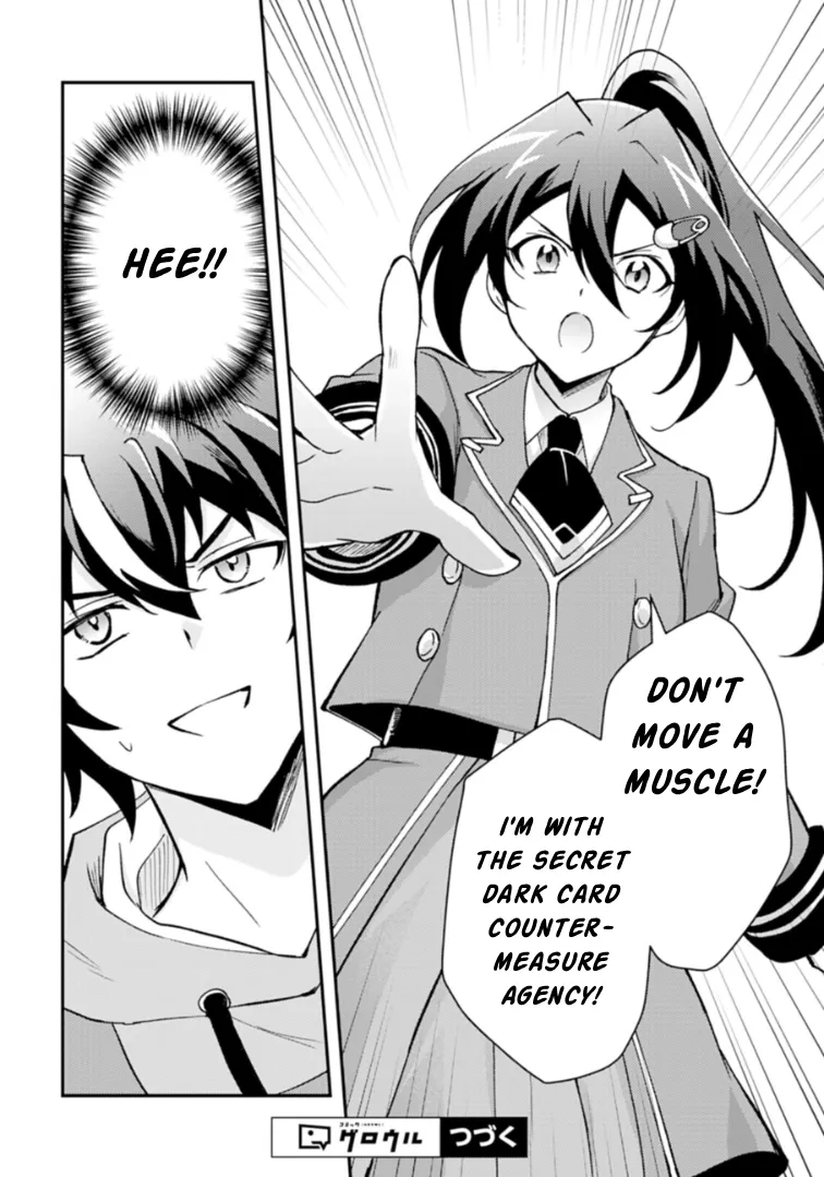 When I Reincarnated Into a World Doomed by Card Games and Opened a Card Shop, Everyone Thought I Was the Protagonist of the Last Story Chapter 1 page 52 - 