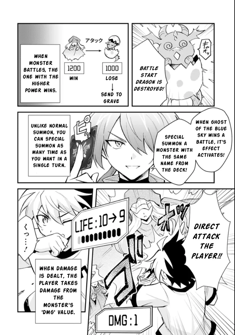 When I Reincarnated Into a World Doomed by Card Games and Opened a Card Shop, Everyone Thought I Was the Protagonist of the Last Story Chapter 1 page 9 - 