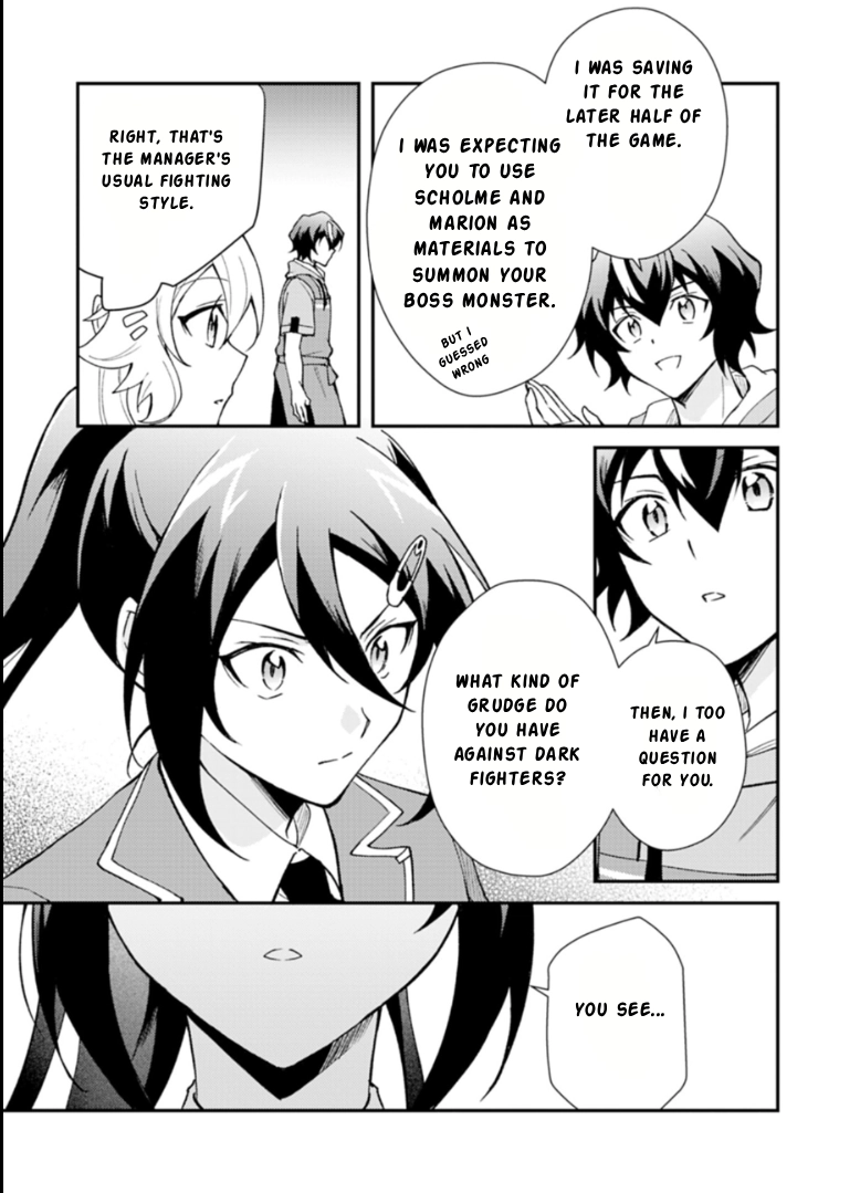 When I Reincarnated Into a World Doomed by Card Games and Opened a Card Shop, Everyone Thought I Was the Protagonist of the Last Story Chapter 2.1 page 13 - 