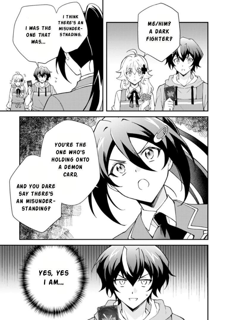 When I Reincarnated Into a World Doomed by Card Games and Opened a Card Shop, Everyone Thought I Was the Protagonist of the Last Story Chapter 2.1 page 3 - 