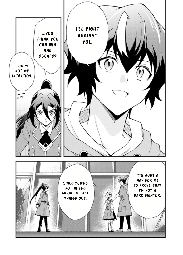 When I Reincarnated Into a World Doomed by Card Games and Opened a Card Shop, Everyone Thought I Was the Protagonist of the Last Story Chapter 2.1 page 5 - 