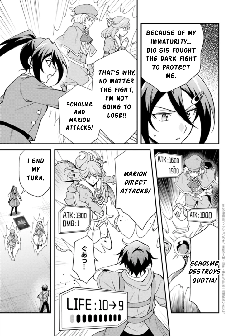 When I Reincarnated Into a World Doomed by Card Games and Opened a Card Shop, Everyone Thought I Was the Protagonist of the Last Story Chapter 2.2 page 1 - 