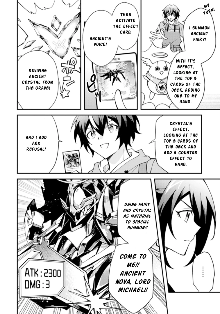 When I Reincarnated Into a World Doomed by Card Games and Opened a Card Shop, Everyone Thought I Was the Protagonist of the Last Story Chapter 2.2 page 2 - 