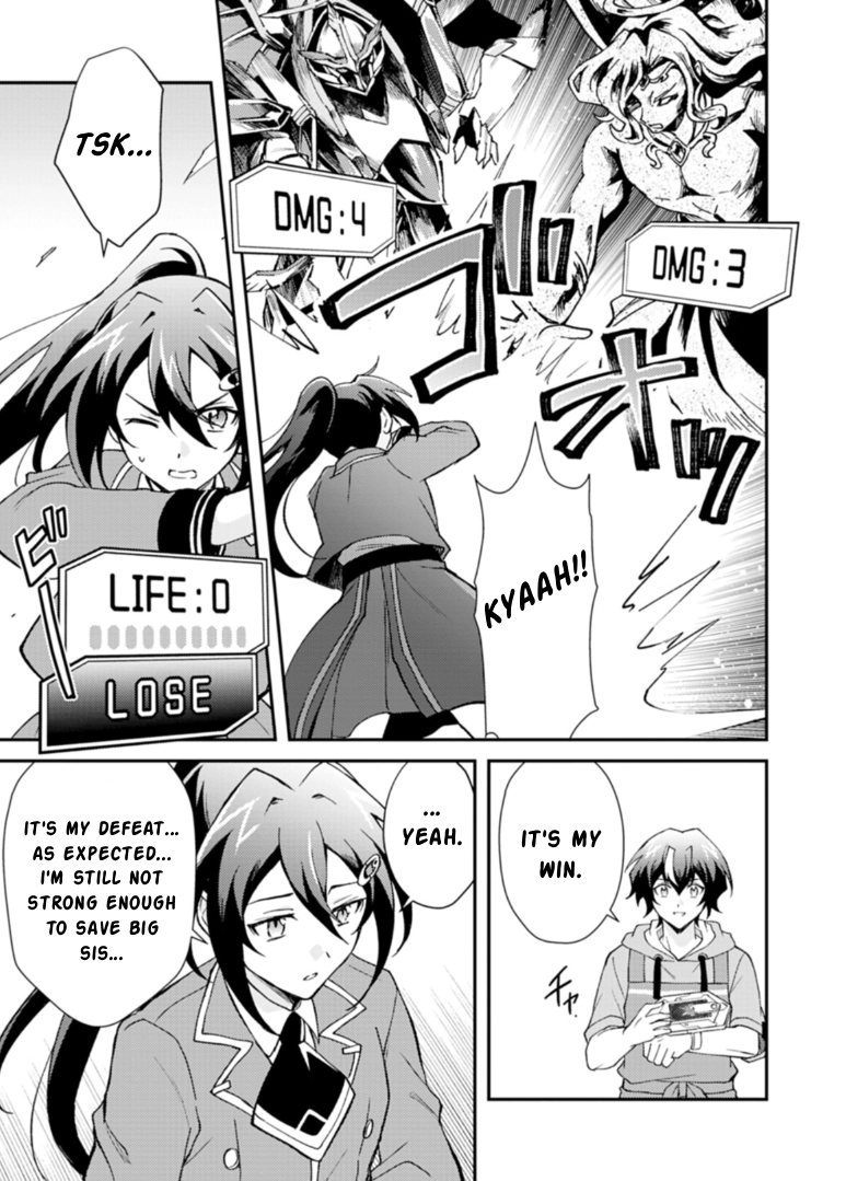 When I Reincarnated Into a World Doomed by Card Games and Opened a Card Shop, Everyone Thought I Was the Protagonist of the Last Story Chapter 2.2 page 13 - 