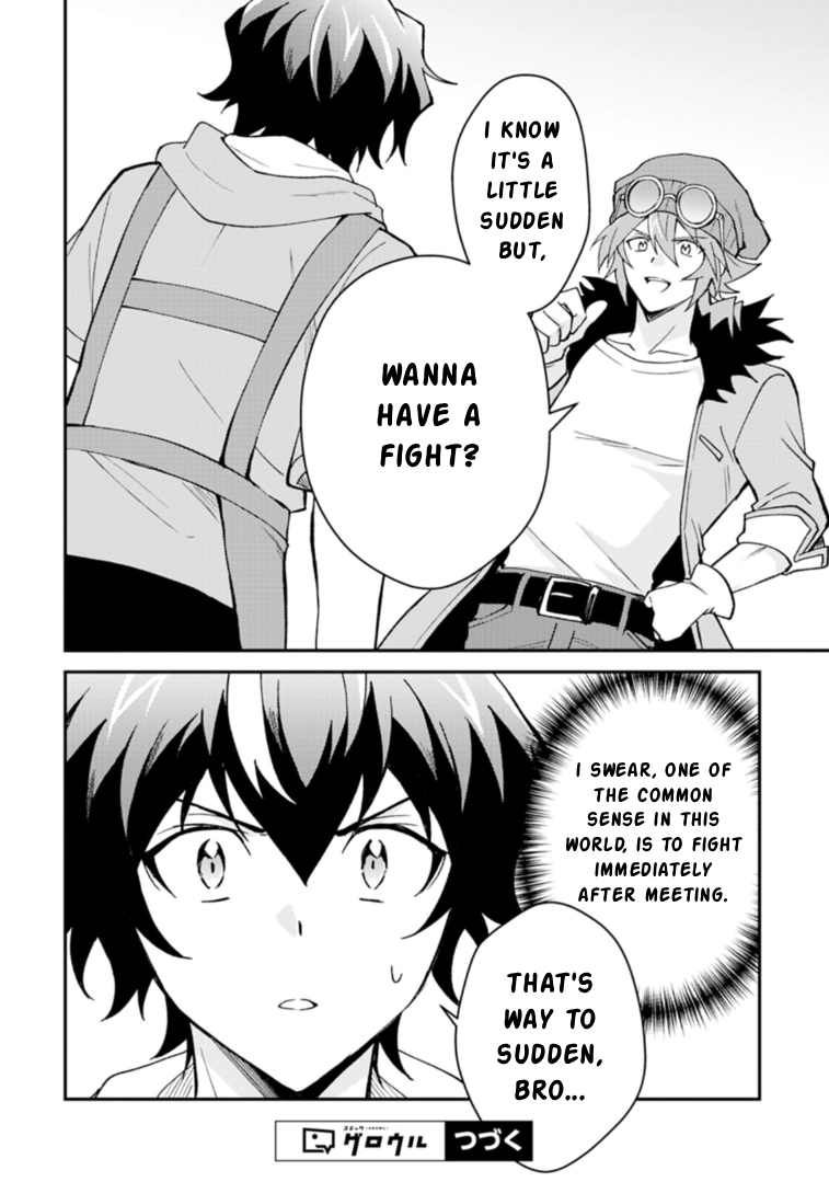 When I Reincarnated Into a World Doomed by Card Games and Opened a Card Shop, Everyone Thought I Was the Protagonist of the Last Story Chapter 2.2 page 18 - 