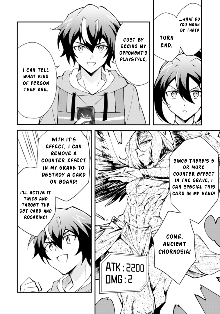 When I Reincarnated Into a World Doomed by Card Games and Opened a Card Shop, Everyone Thought I Was the Protagonist of the Last Story Chapter 2.2 page 10 - 