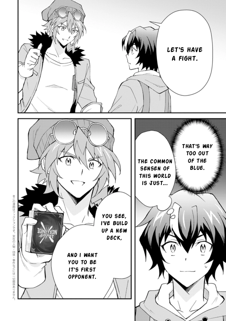 When I Reincarnated Into a World Doomed by Card Games and Opened a Card Shop, Everyone Thought I Was the Protagonist of the Last Story Chapter 3.1 page 2 - 