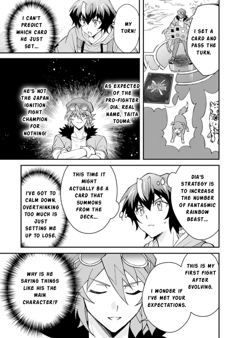 When I Reincarnated Into a World Doomed by Card Games and Opened a Card Shop, Everyone Thought I Was the Protagonist of the Last Story Chapter 3.1 page 11 - 
