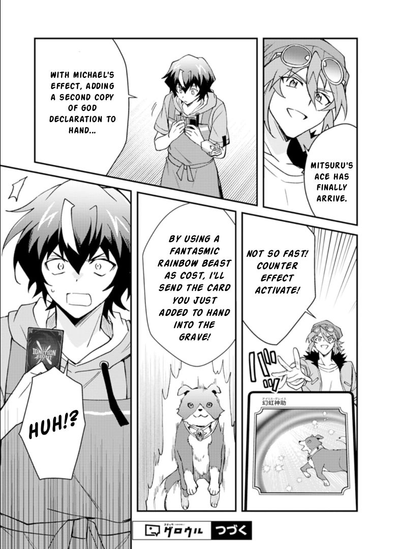 When I Reincarnated Into a World Doomed by Card Games and Opened a Card Shop, Everyone Thought I Was the Protagonist of the Last Story Chapter 3.1 page 13 - 