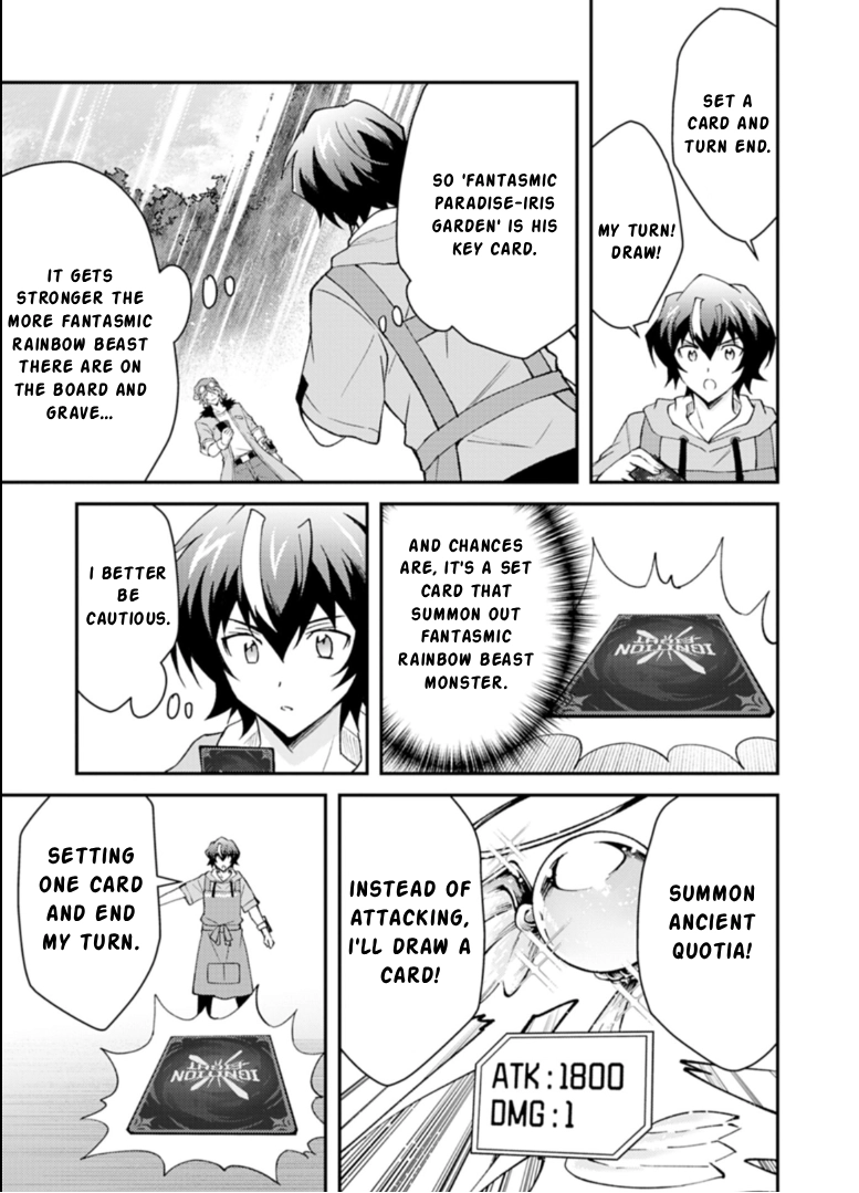 When I Reincarnated Into a World Doomed by Card Games and Opened a Card Shop, Everyone Thought I Was the Protagonist of the Last Story Chapter 3.1 page 7 - 