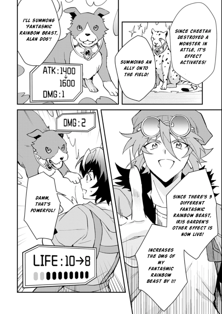 When I Reincarnated Into a World Doomed by Card Games and Opened a Card Shop, Everyone Thought I Was the Protagonist of the Last Story Chapter 3.1 page 10 - 