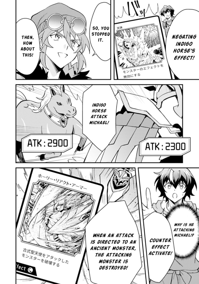 When I Reincarnated Into a World Doomed by Card Games and Opened a Card Shop, Everyone Thought I Was the Protagonist of the Last Story Chapter 3.2 page 13 - 
