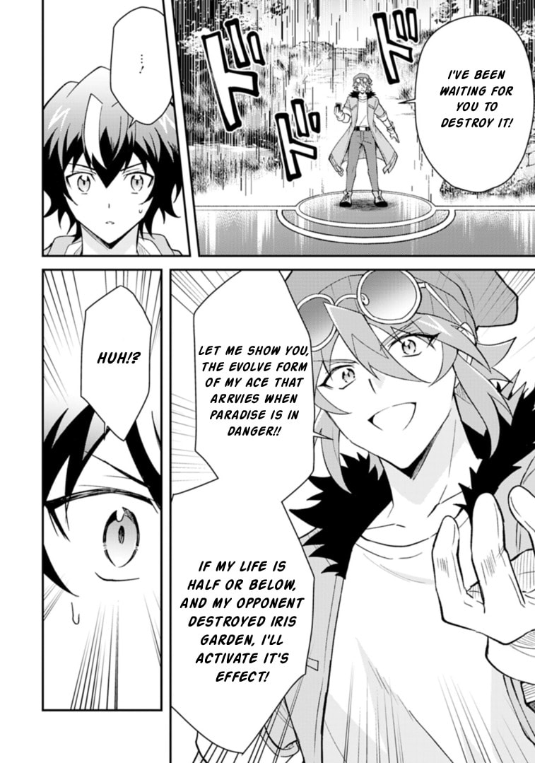 When I Reincarnated Into a World Doomed by Card Games and Opened a Card Shop, Everyone Thought I Was the Protagonist of the Last Story Chapter 3.2 page 15 - 