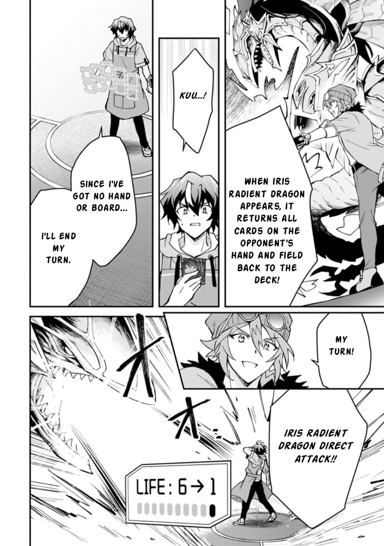 When I Reincarnated Into a World Doomed by Card Games and Opened a Card Shop, Everyone Thought I Was the Protagonist of the Last Story Chapter 3.2 page 17 - 