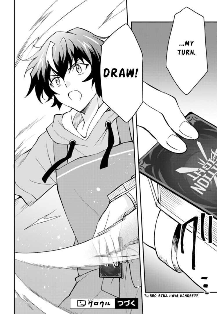When I Reincarnated Into a World Doomed by Card Games and Opened a Card Shop, Everyone Thought I Was the Protagonist of the Last Story Chapter 3.2 page 19 - 