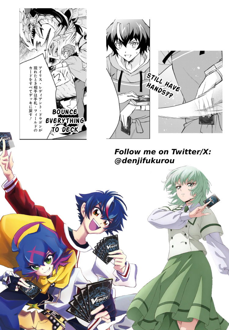 When I Reincarnated Into a World Doomed by Card Games and Opened a Card Shop, Everyone Thought I Was the Protagonist of the Last Story Chapter 3.2 page 20 - 