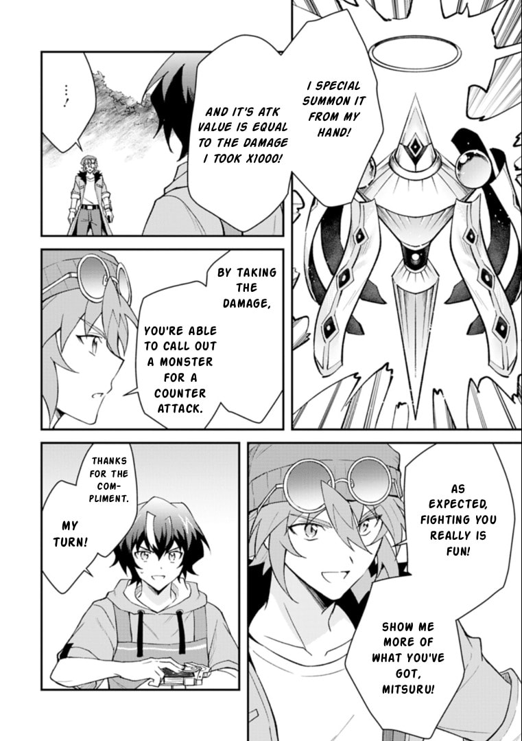 When I Reincarnated Into a World Doomed by Card Games and Opened a Card Shop, Everyone Thought I Was the Protagonist of the Last Story Chapter 3.2 page 5 - 