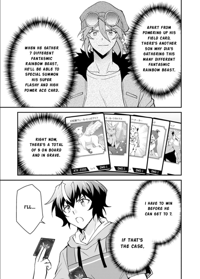 When I Reincarnated Into a World Doomed by Card Games and Opened a Card Shop, Everyone Thought I Was the Protagonist of the Last Story Chapter 3.2 page 6 - 