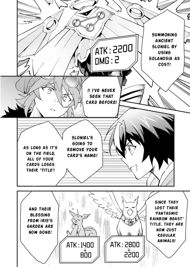 When I Reincarnated Into a World Doomed by Card Games and Opened a Card Shop, Everyone Thought I Was the Protagonist of the Last Story Chapter 3.2 page 7 - 