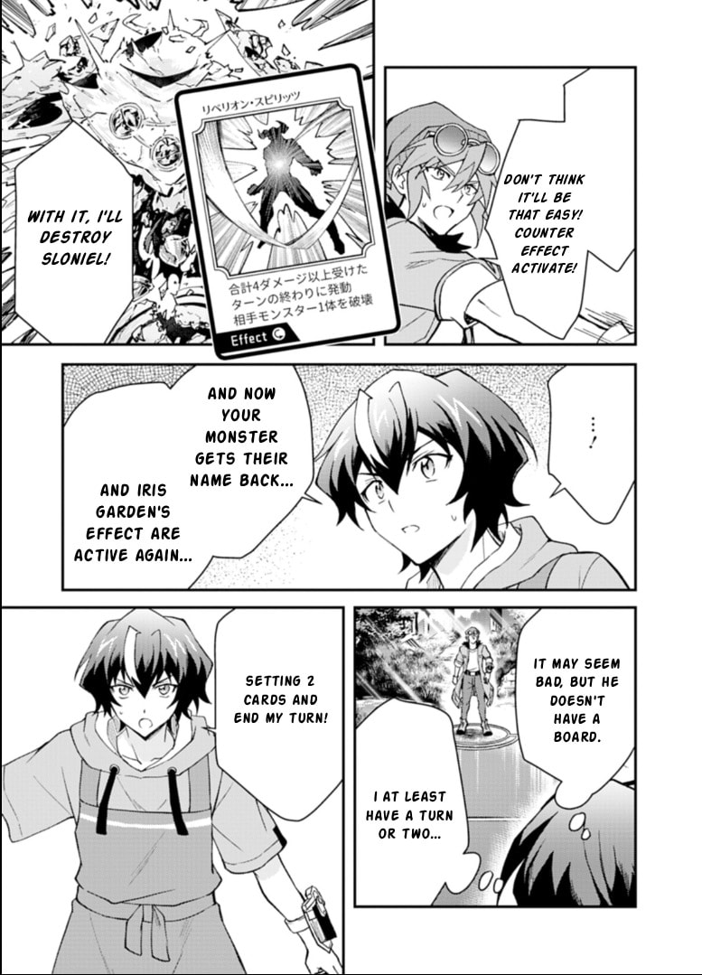 When I Reincarnated Into a World Doomed by Card Games and Opened a Card Shop, Everyone Thought I Was the Protagonist of the Last Story Chapter 3.2 page 10 - 
