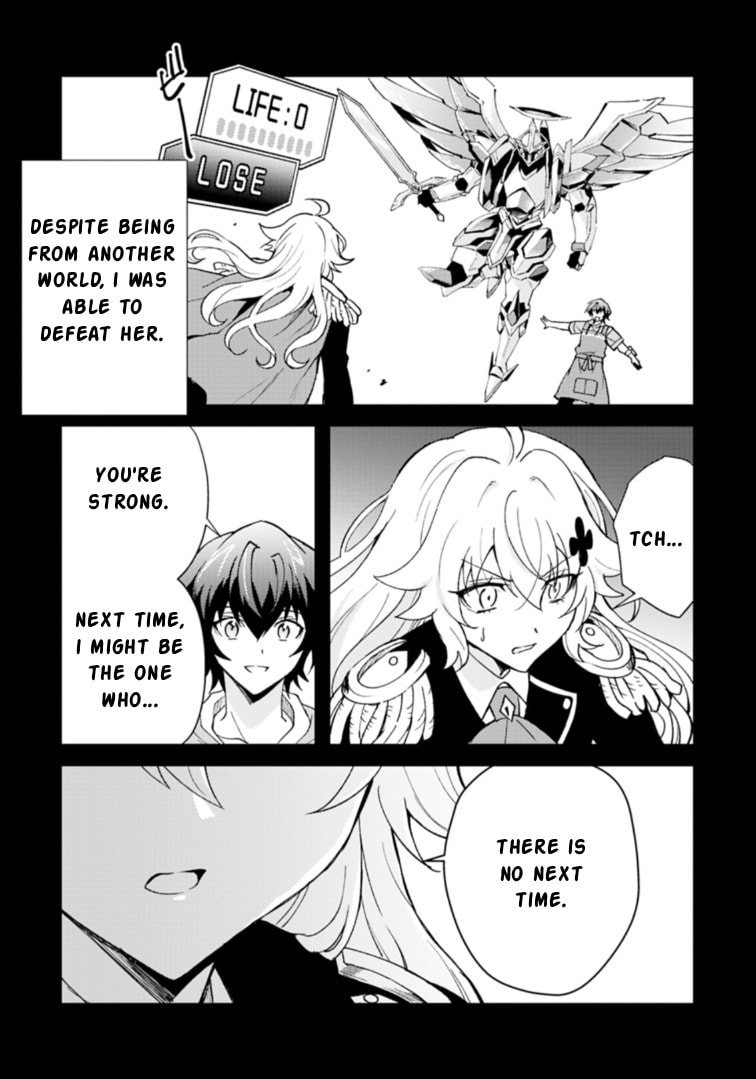 When I Reincarnated Into a World Doomed by Card Games and Opened a Card Shop, Everyone Thought I Was the Protagonist of the Last Story Chapter 4.1 page 15 - 
