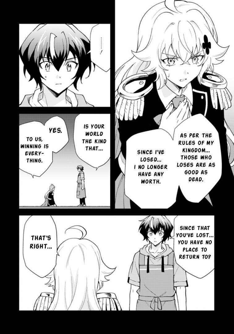 When I Reincarnated Into a World Doomed by Card Games and Opened a Card Shop, Everyone Thought I Was the Protagonist of the Last Story Chapter 4.1 page 16 - 