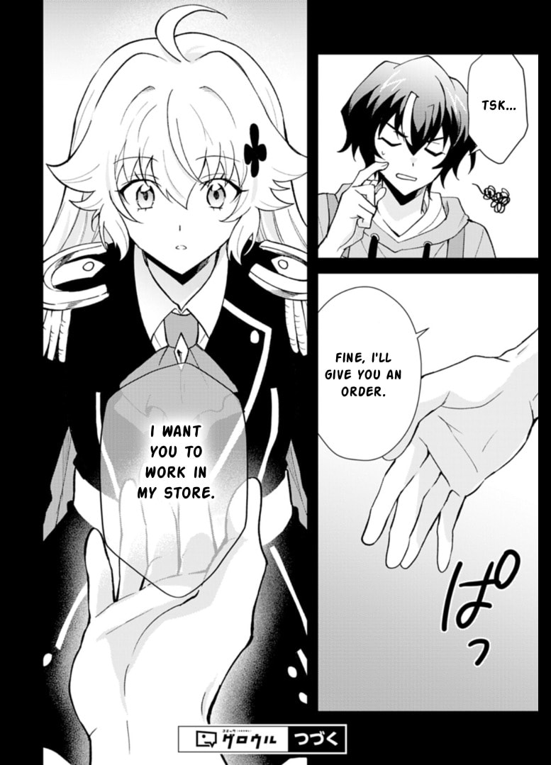 When I Reincarnated Into a World Doomed by Card Games and Opened a Card Shop, Everyone Thought I Was the Protagonist of the Last Story Chapter 4.1 page 18 - 