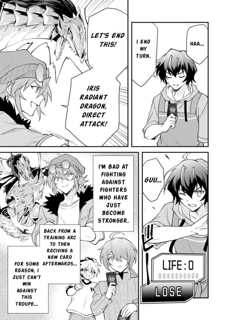 When I Reincarnated Into a World Doomed by Card Games and Opened a Card Shop, Everyone Thought I Was the Protagonist of the Last Story Chapter 4.1 page 3 - 
