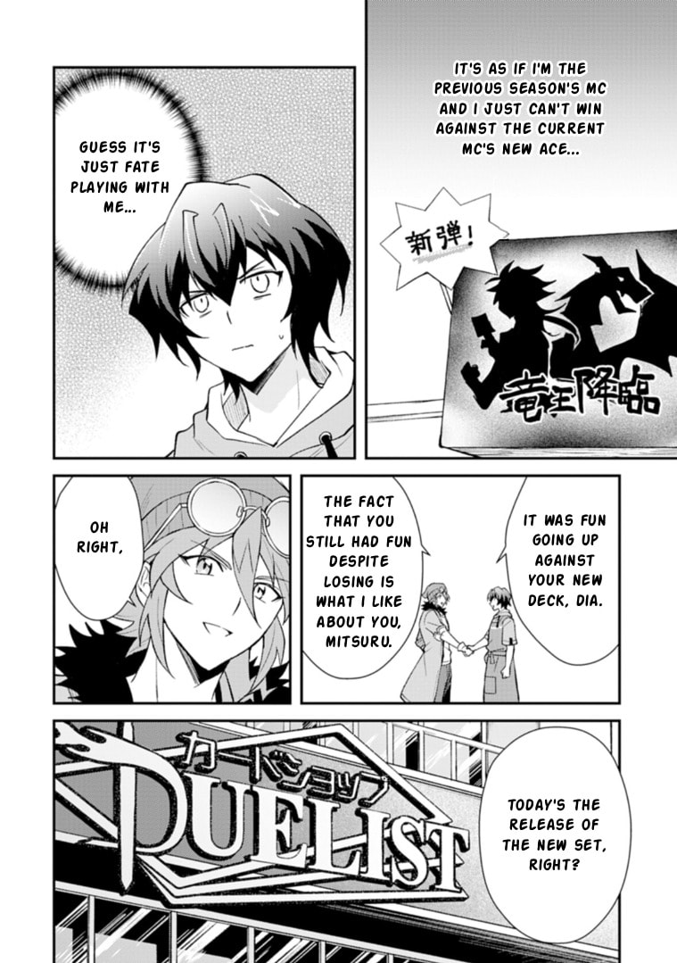 When I Reincarnated Into a World Doomed by Card Games and Opened a Card Shop, Everyone Thought I Was the Protagonist of the Last Story Chapter 4.1 page 4 - 