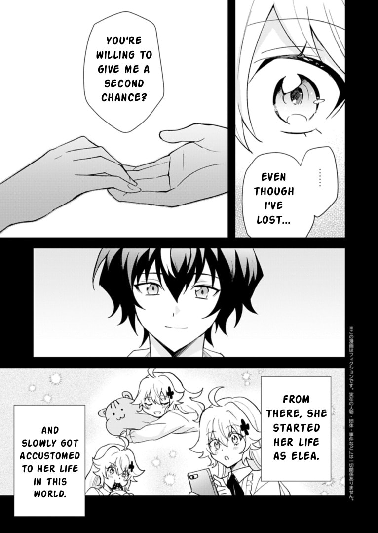 When I Reincarnated Into a World Doomed by Card Games and Opened a Card Shop, Everyone Thought I Was the Protagonist of the Last Story Chapter 4.2 page 1 - 