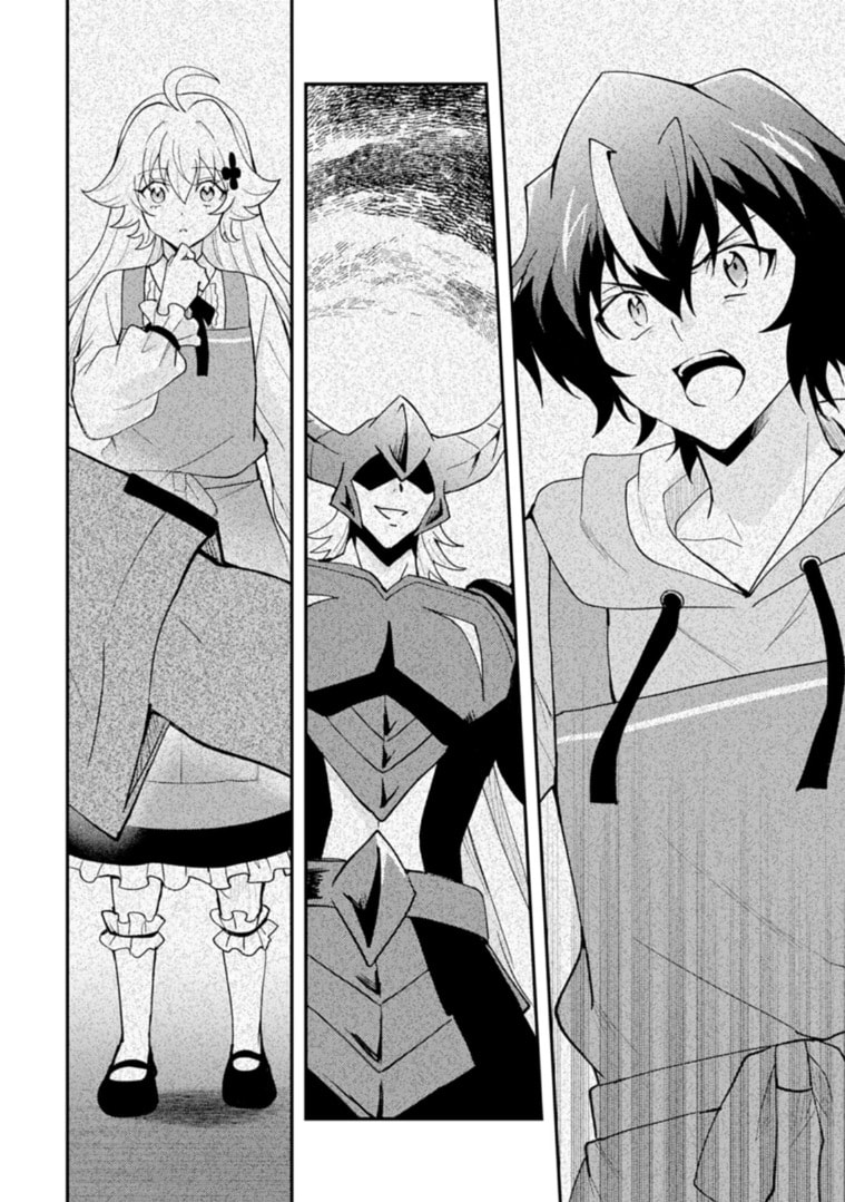 When I Reincarnated Into a World Doomed by Card Games and Opened a Card Shop, Everyone Thought I Was the Protagonist of the Last Story Chapter 4.2 page 8 - 