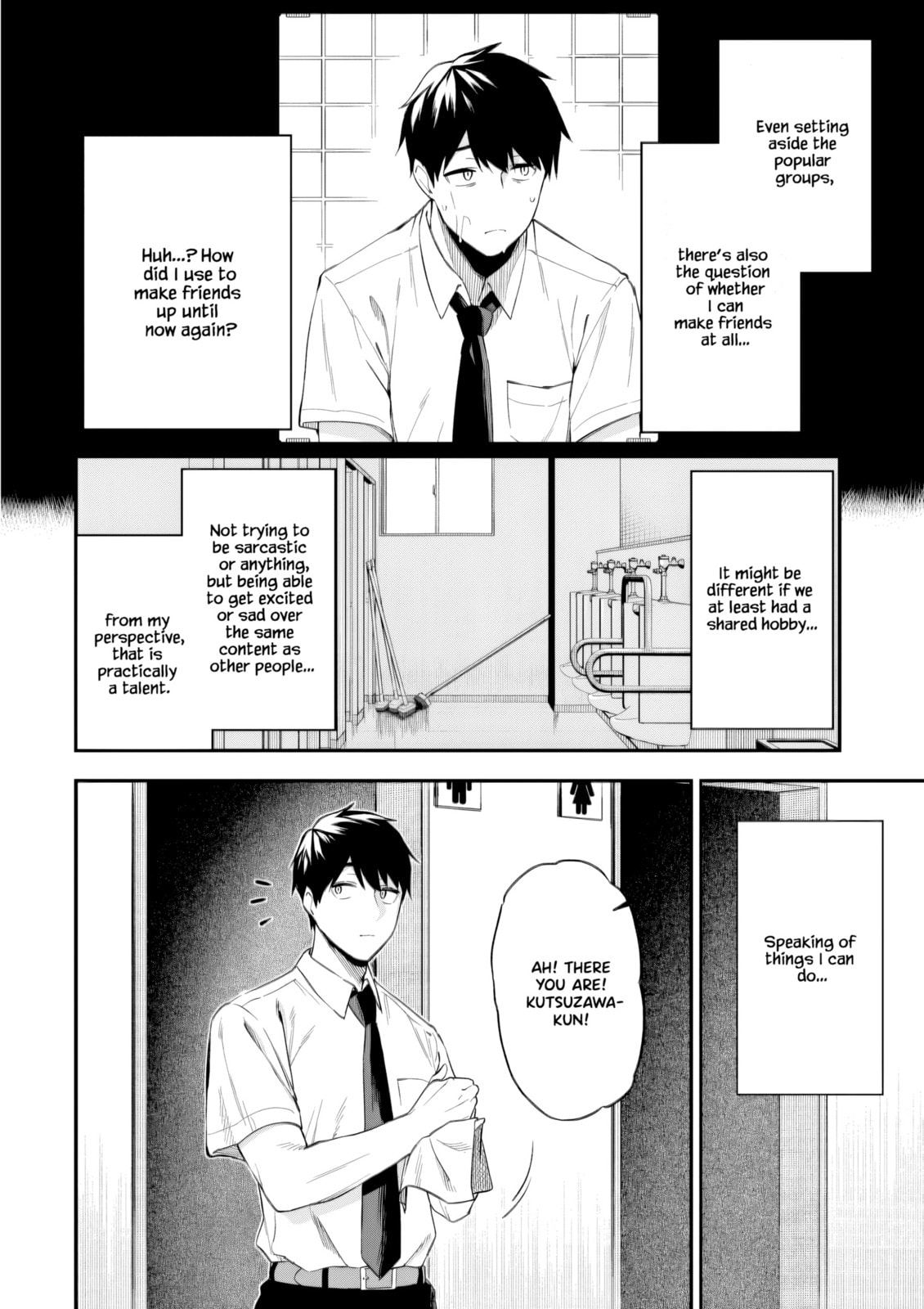 When I Repaired a Gal’s Bicycle, She Became Attached to Me Chapter 1 page 15 - 