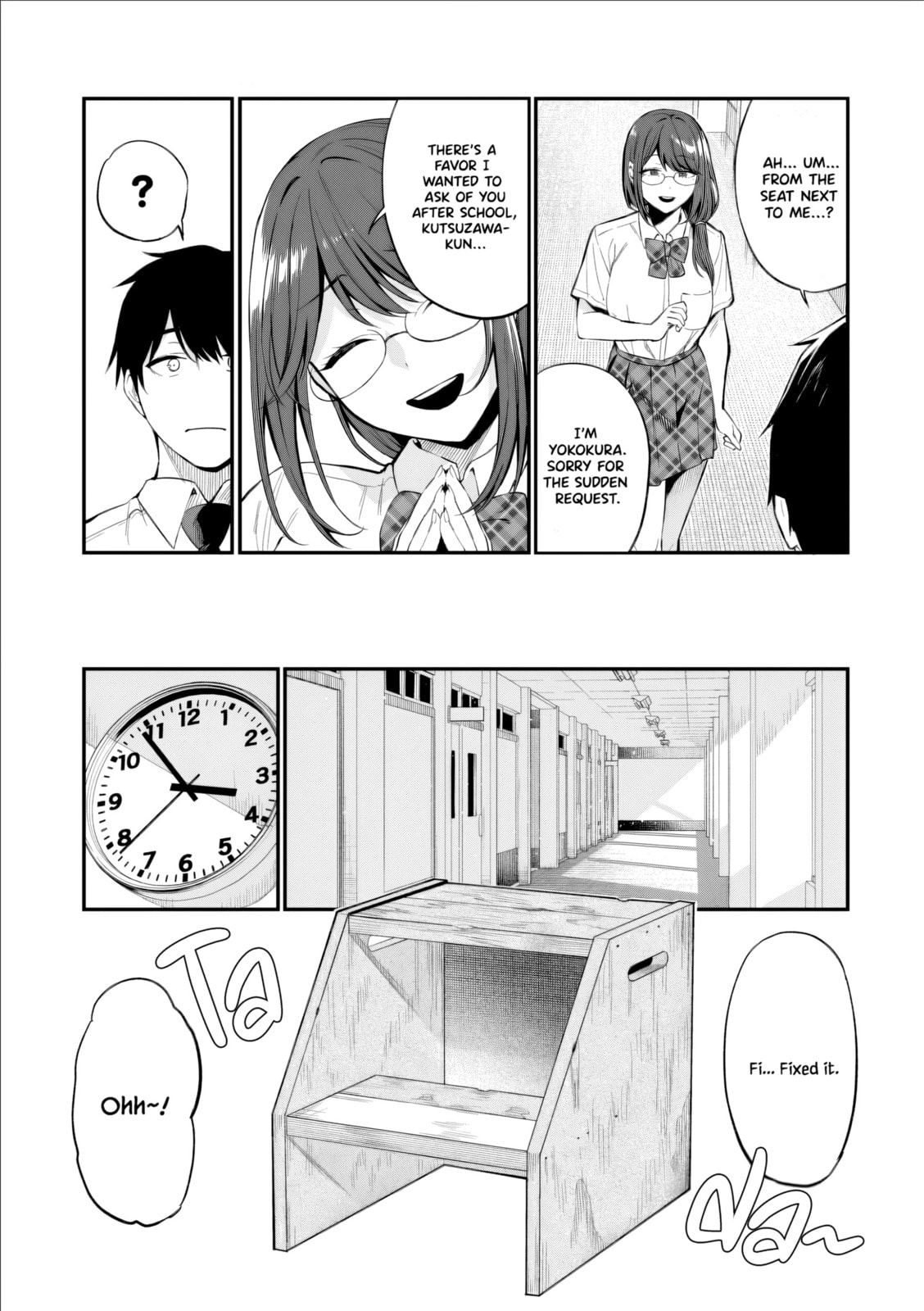 When I Repaired a Gal’s Bicycle, She Became Attached to Me Chapter 1 page 16 - 