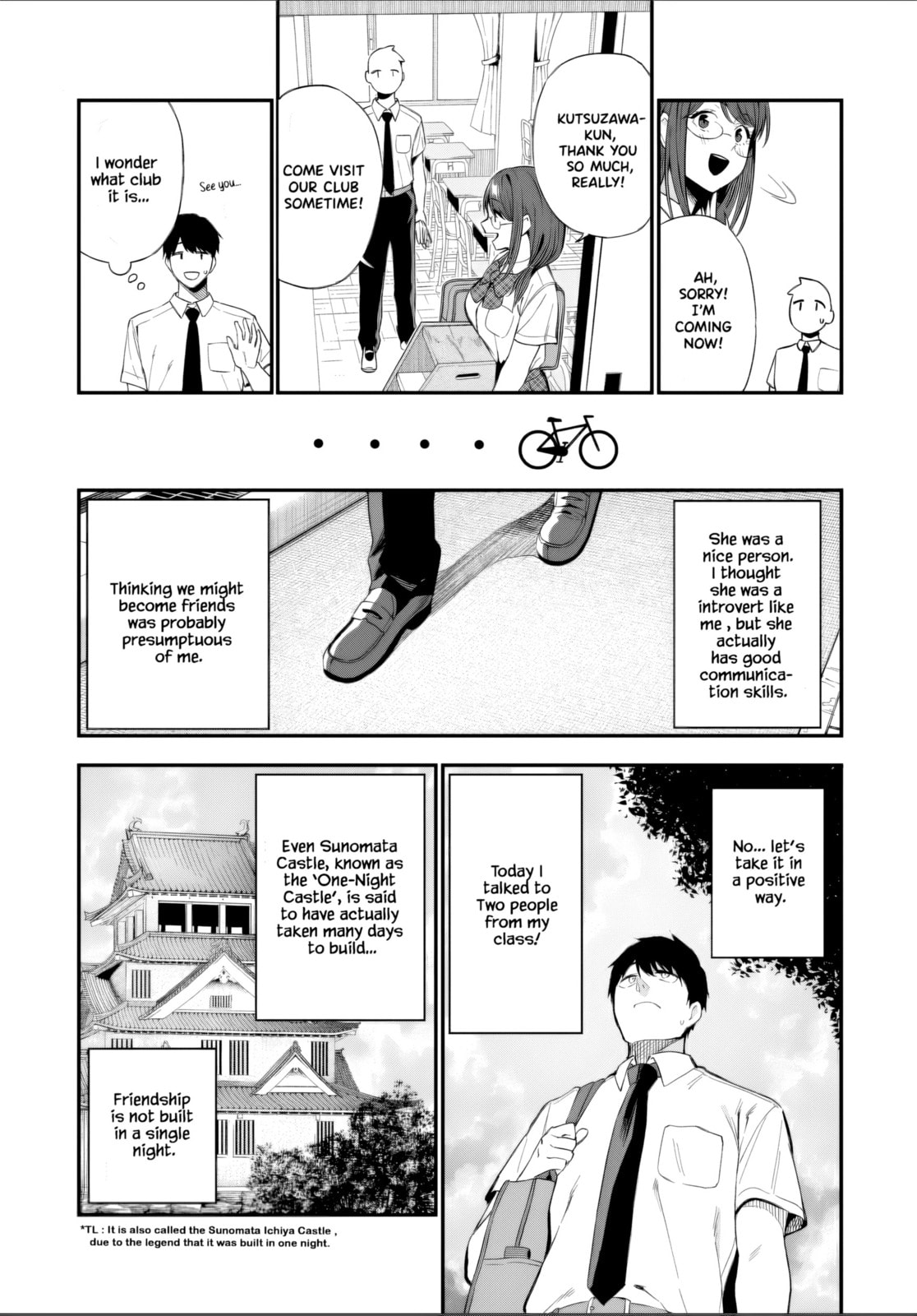 When I Repaired a Gal’s Bicycle, She Became Attached to Me Chapter 1 page 19 - 