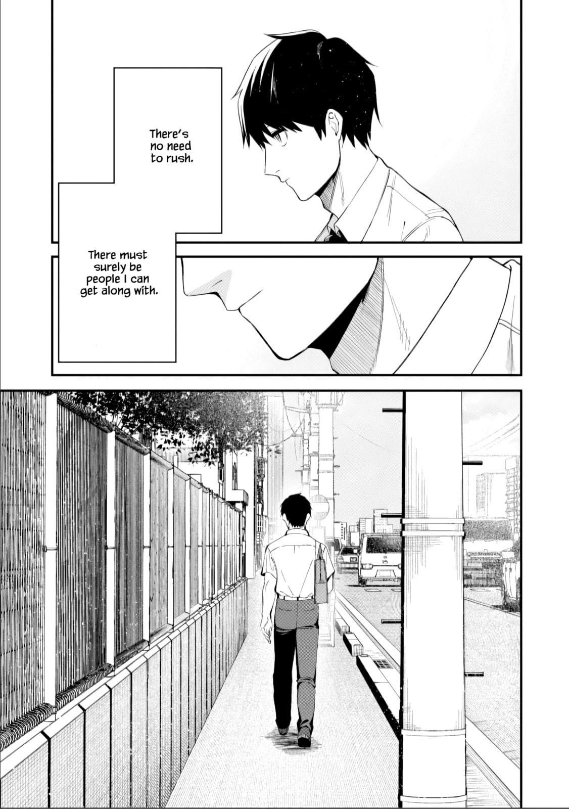 When I Repaired a Gal’s Bicycle, She Became Attached to Me Chapter 1 page 20 - 