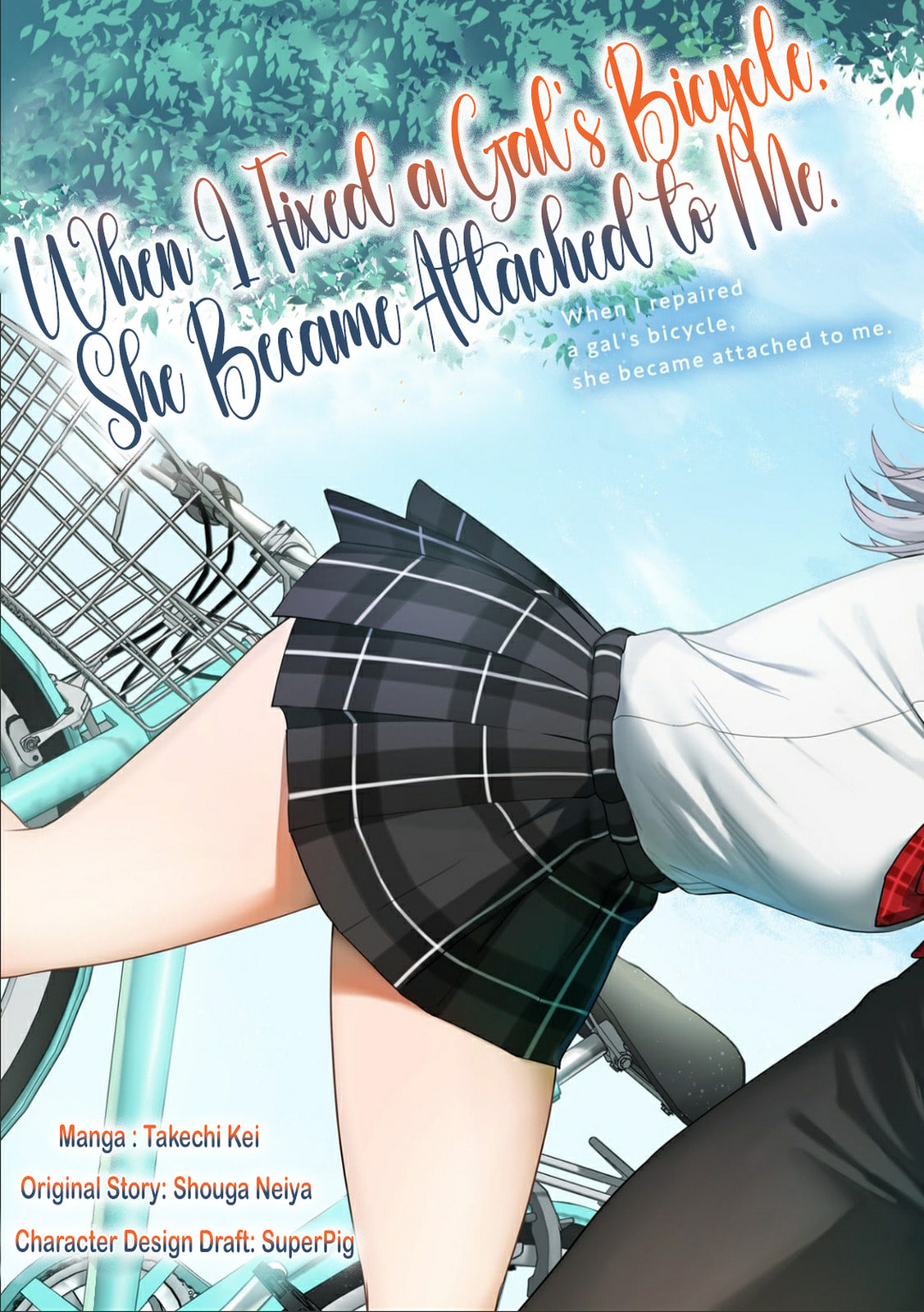 When I Repaired a Gal’s Bicycle, She Became Attached to Me Chapter 1 page 4 - 