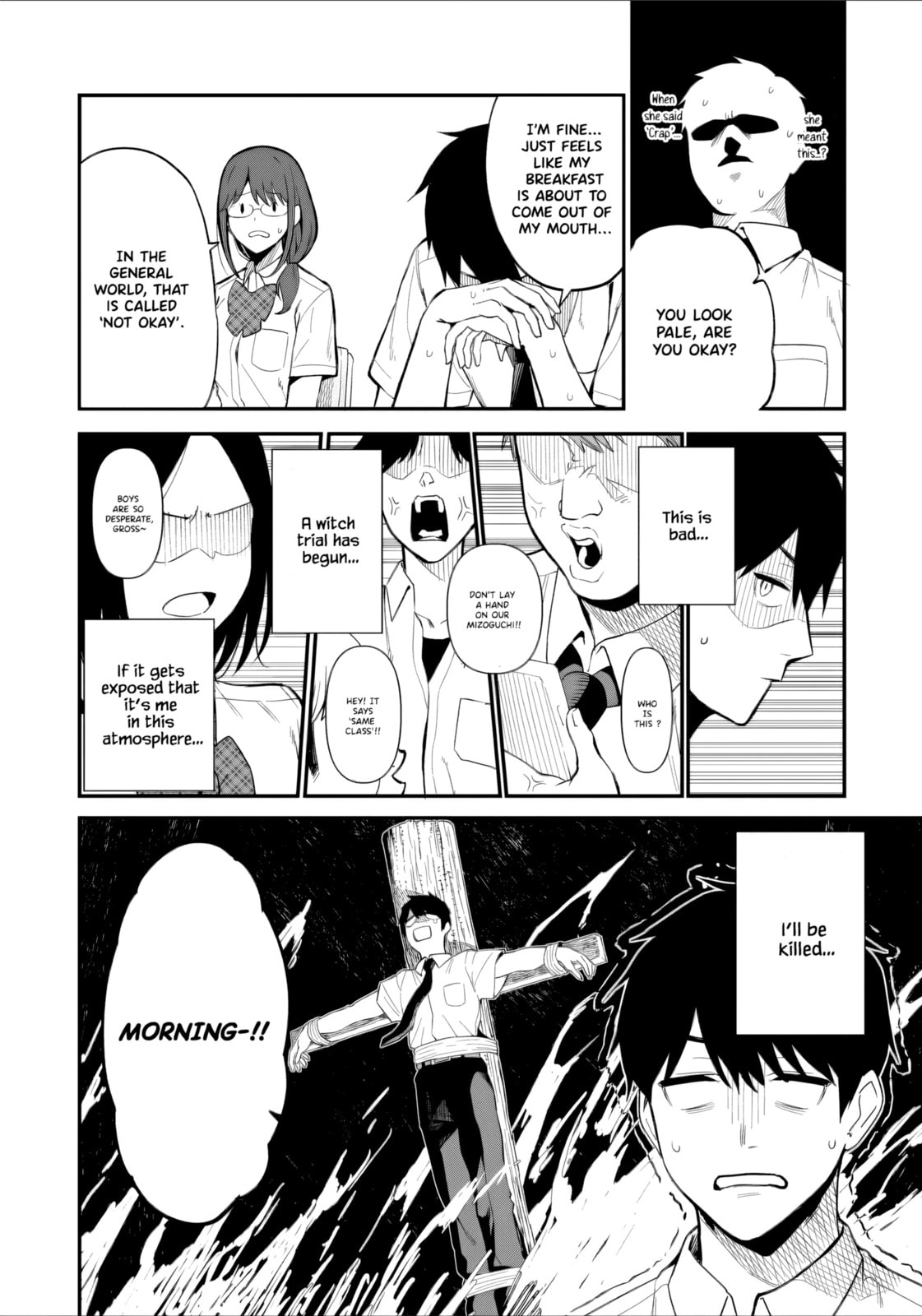When I Repaired a Gal’s Bicycle, She Became Attached to Me Chapter 1 page 45 - 